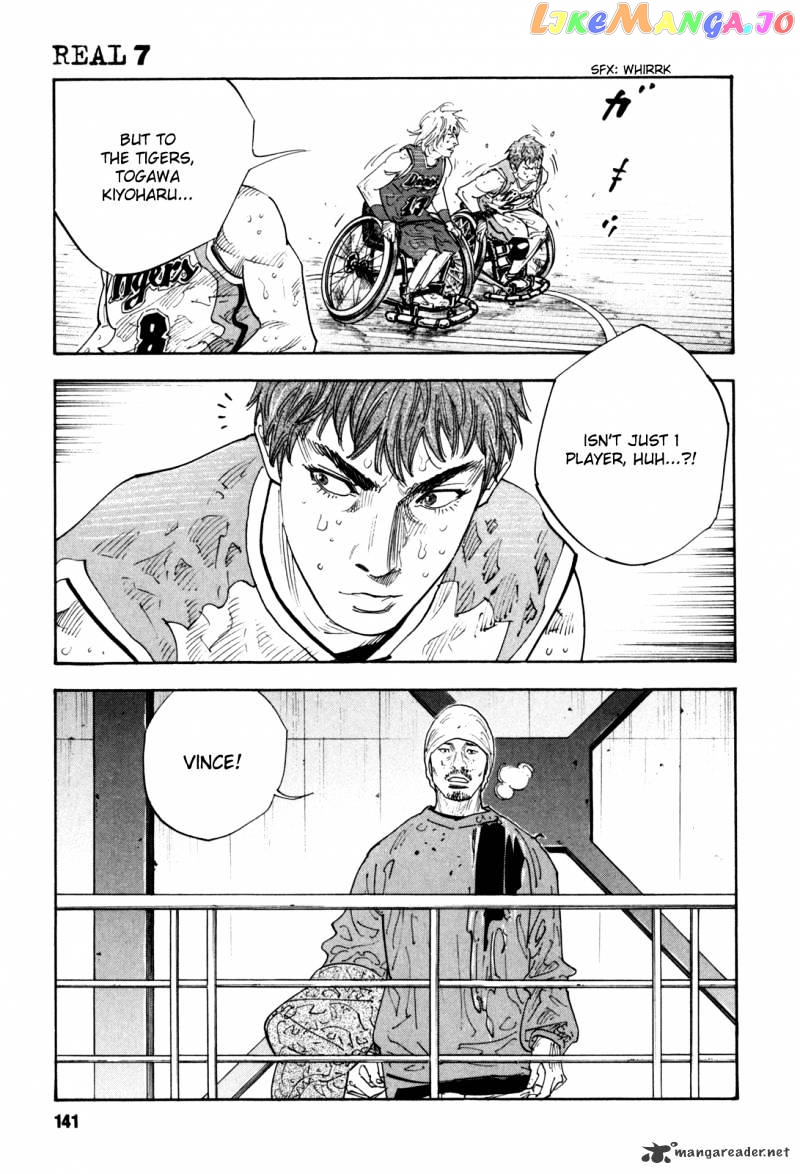 Real, Chapter 40 image 33